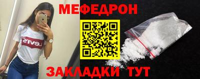 дмт Тара