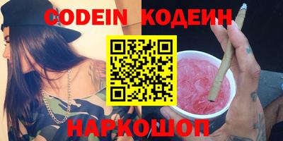 мдпв Тверь
