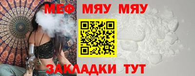 мдпв Тверь