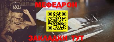 дмт Тара