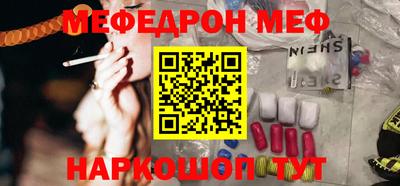 мдпв Тверь