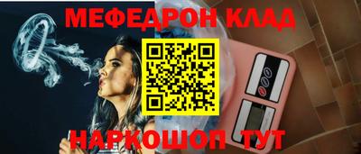 мдпв Тверь
