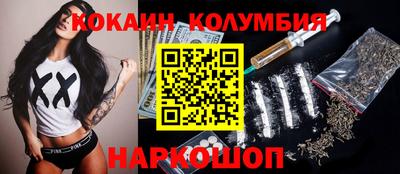 МДПВ Ставрополь