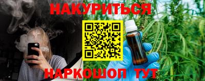 дмт Тара