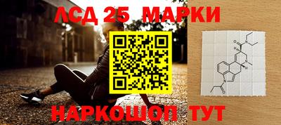 кокаин Татарск