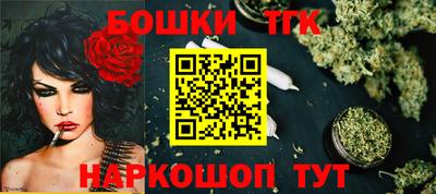 дмт Тара