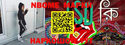дмт Тара