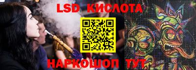 дмт Тара