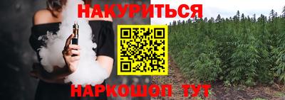 кокаин Татарск