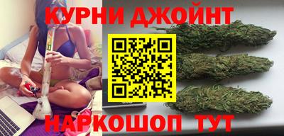 кокаин Татарск