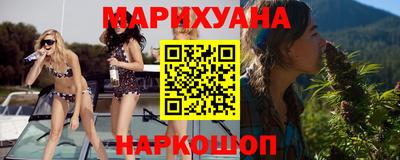 кокаин премиум Старая Купавна