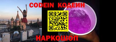 МДПВ Ставрополь