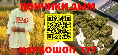 дмт Тара