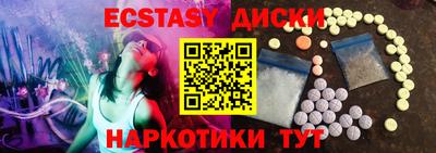 дмт Тара