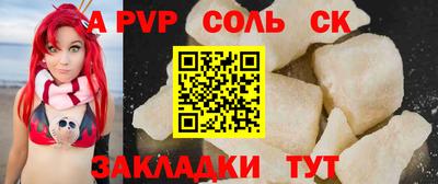 дмт Тара