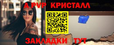 мдпв Тверь