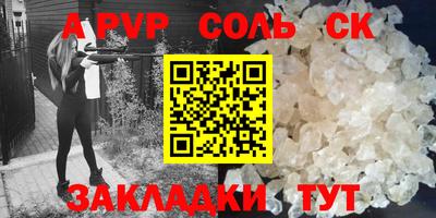 мдпв Тверь