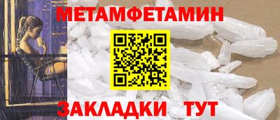 2c-b Среднеуральск