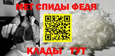 мдпв Тверь