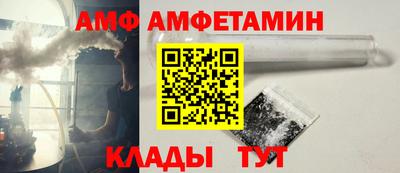 кокаин Татарск