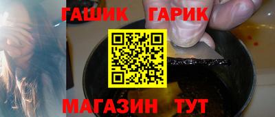 2c-b Среднеуральск