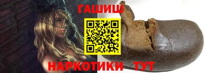 кокаин Татарск