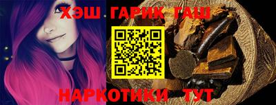 дмт Тара