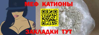 дмт Тара