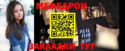 мдпв Тверь
