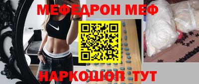 мдпв Тверь