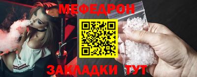 кокаин Татарск